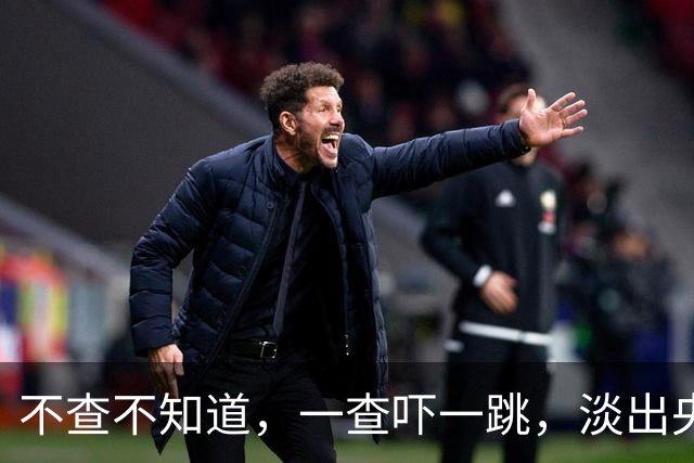 不查不知道，一查吓一跳，淡出央视未婚未育的李梓萌，私下有多壕