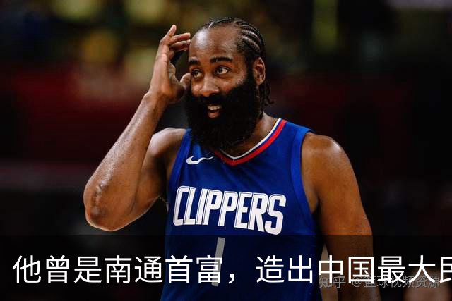 他曾是南通首富，造出中国最大民营船厂，为何走到破产边缘
