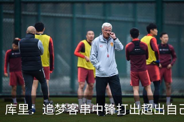 库里：追梦客串中锋打出超出自己身高的表现 他勇于接受各项挑战