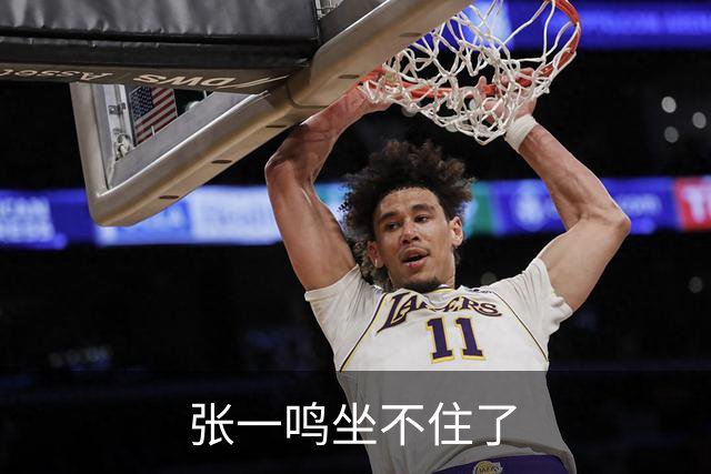 张一鸣坐不住了