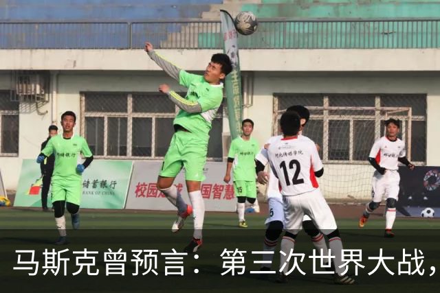 马斯克曾预言：第三次世界大战，中俄伊将联手终结美西方统治